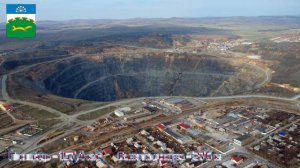 Крупнейшие города Башкортостана (Башкирии)