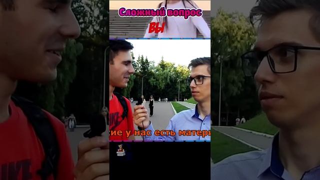 Какой самый большой материк на планете смотреть онлайн