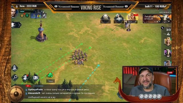 Viking Rise - Лайфхаки от Уставшего Викинга смотреть онлайн