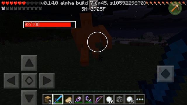 Майнкрафт секреты серия 1 для версии 0.14.0 смотреть онлайн