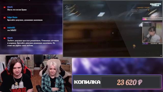 Попробуй не засмеяться, 450% проиграют | РЕАКЦИЯ НА @AcademiyaSmexa | смотреть онлайн