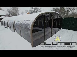 Посмотреть зимой на павильон для бассейна ALUTEN Individual A-03