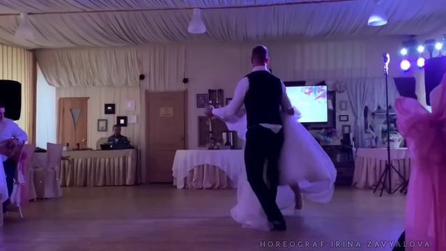 Красивый свадебный танец с поддержками. Вальс на свадьбе. смотреть онлайн