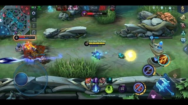 ГРЕЙНДЖЕР - НУСЕЩИЙ АД ДОСТУПЕН! Mobile Legends [MLBB] смотреть онлайн