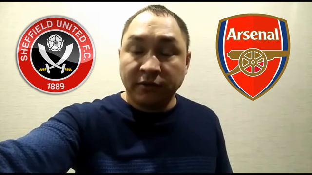 ШЕФФИЛД / АРСЕНАЛ СПОРТ ПРОГНОЗ АНГЛИЙСКАЯ ПРЕМЬЕРА БЕСПЛАТНЫЕ СТАВКИ НА 21.10.19 смотреть онлайн