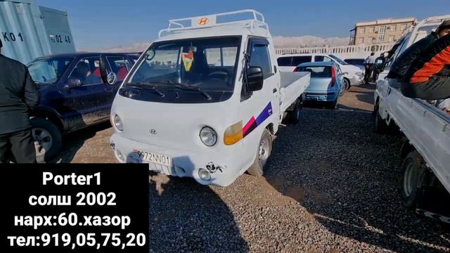 Мошинбозори Хисор!Opel Duti Бечка,Astra G Caravan,Mercedes 190,Hunday PORTER1,Daewoo Nexia,Compreso смотреть онлайн