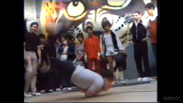 История Стилей Музыки. Acid Breaks