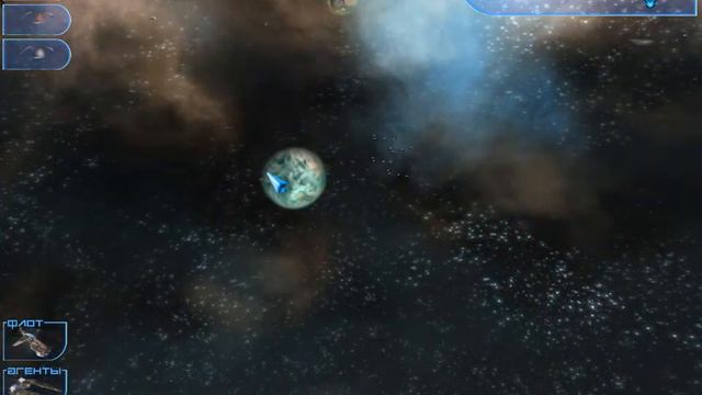 Haegemonia: Legions of Iron. Эпизод 2 - Миссия 4. Глубокий космос смотреть онлайн