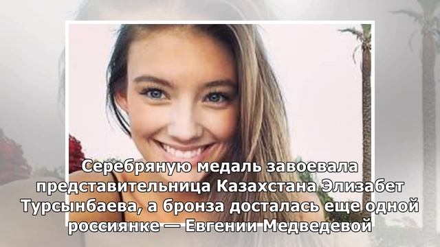 Алина Загитова без стеснения перед японцами нанесла на лицо макияж смотреть онлайн