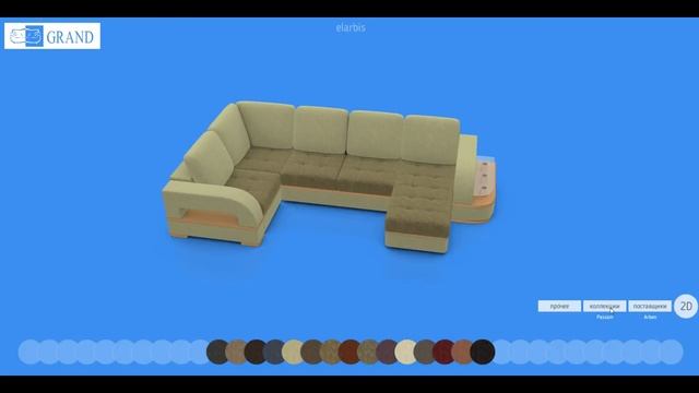 3D конструктор мягкой мебели смотреть онлайн
