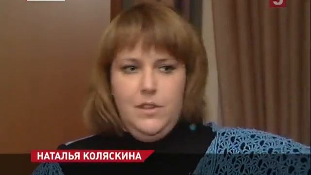 безумные цены на жилье 5тв смотреть онлайн