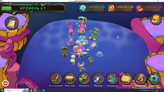 Все монстры в MSM TLL.