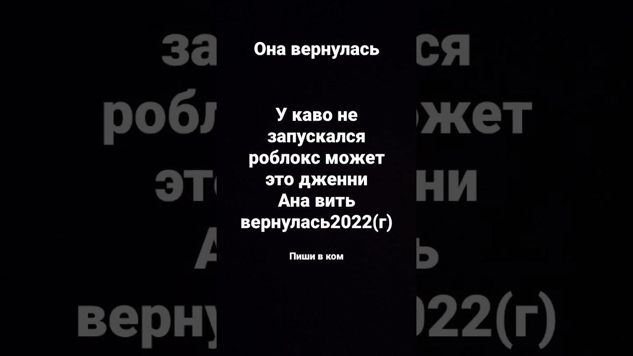 нетттттт смотреть онлайн