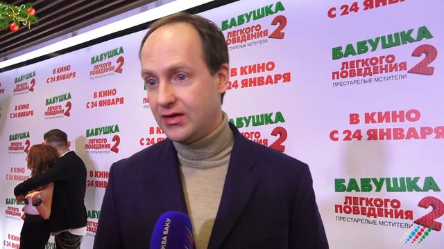 Никита Тарасов о роли в фильме про Гейдара Алиева и семейном счастье смотреть онлайн