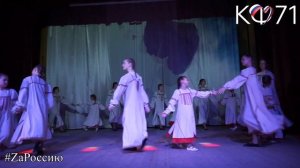 Танцевальный флешмоб «Слава русскому народу!»