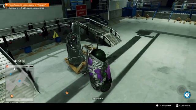Watch Dogs 2 стрим смотреть онлайн