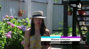 Жди Меня 04.10.2019