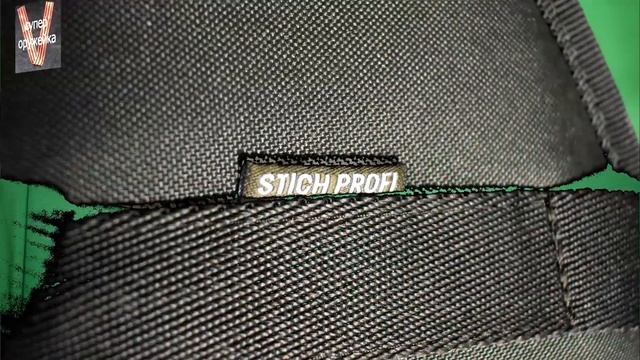 Ружейный чехол 125 см. под оптику от "STICH PROFI" смотреть онлайн