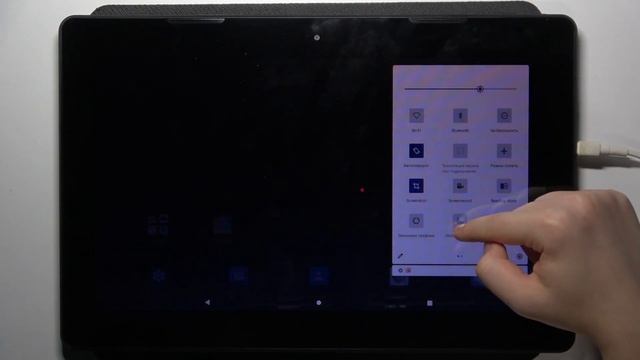Thomson TEO13P | Как включить и настроить ночной режим на Thomson TEO13P смотреть онлайн