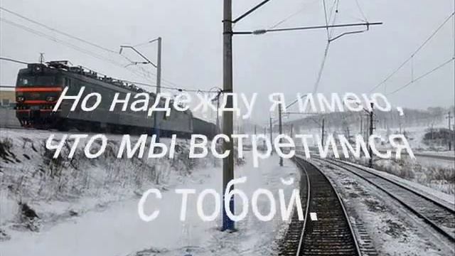 "Письмо из трудармии" смотреть онлайн