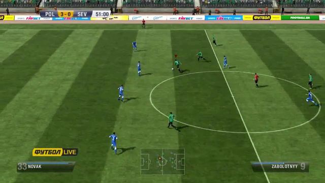 FIFA 13 Полтава Севастополь смотреть онлайн