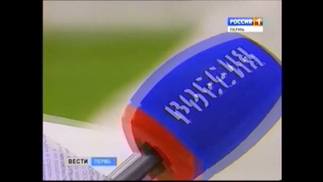 400-миллионный газовый долг - дамоклов меч для пермяков смотреть онлайн