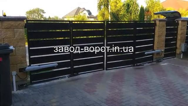 Складывающиеся ворота гармошкой - Складные Книжка Уличные Киев, Одесса, Днепр - ЗАВОД-ВОРОТ.IN.UA смотреть онлайн