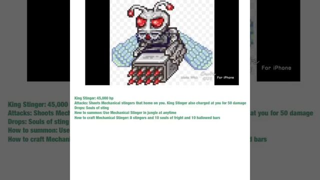 Terraria Mechanical Boss ideas смотреть онлайн