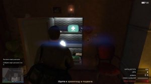 Кайо Перико, выносим золото в СОЛО! (Cayo Perico GOLD in SOLO!)