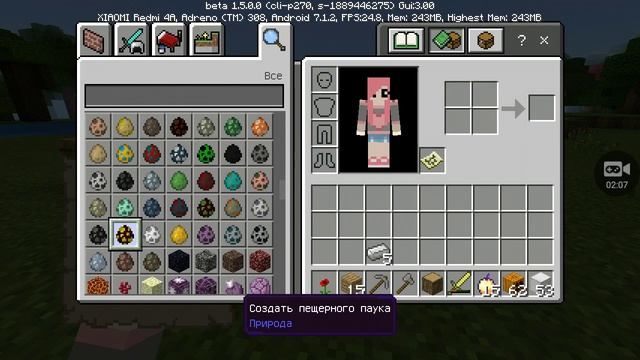 Как скрафтить голема смотреть онлайн