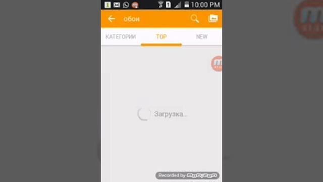 Как скачать фото для телефона без гугола смотреть онлайн