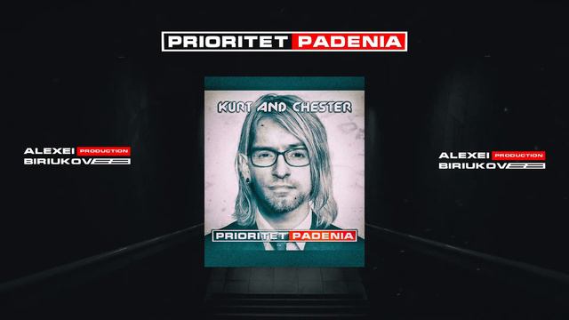 Prioritet Padenia - Kurt and Chester [Instrumental] смотреть онлайн