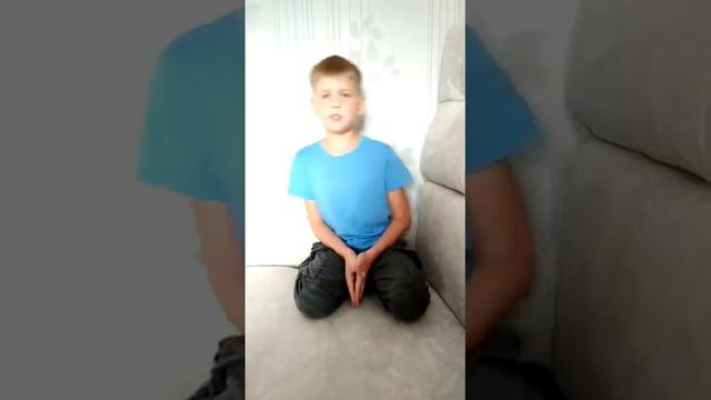 Дима рассказывает стихотворение Редьярда Киплинга "Заповедь". смотреть онлайн