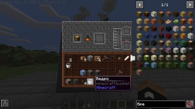 Обзор и гайд на мод Minecraft Immersive Engineering 1.16.5. #1 Энергия - малая и крупная. смотреть онлайн