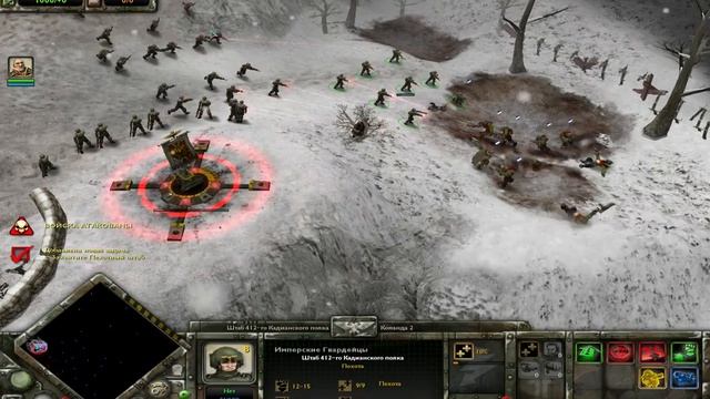 Прохождение Warhammer 40,000 Winter Assault [Часть 2] В траншеях смотреть онлайн