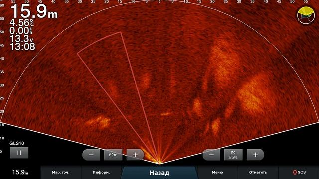 Паноптикс на 16 м глубине! Garmin LiveScope смотреть онлайн