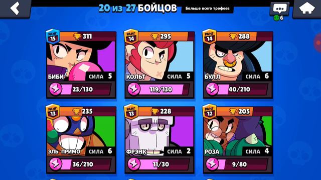 Экшен серия с моим дядей Колей которому 16лет смотреть онлайн