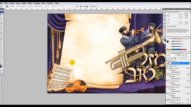Time lapse - Classic style design process | mazal tov ad смотреть онлайн