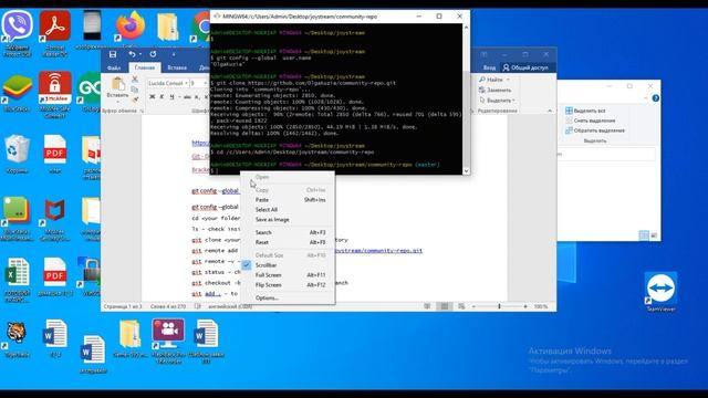 Как пользоваться github для отправки баунтиработ в Joystream смотреть онлайн