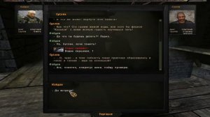 stalker ВАРИАНТ ОМЕГА-2 ХОЛОДНОЕ ЛЕТО 2014 СЕРИЯ № 3  (датчики+начало расследования)