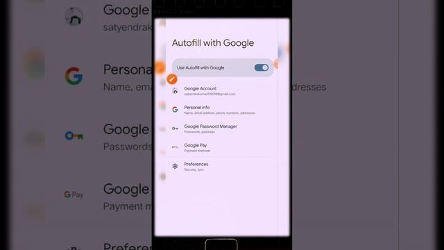 Instagram ka password kese pata kare | instagram ka password kese pata Karen| Instagram password de смотреть онлайн
