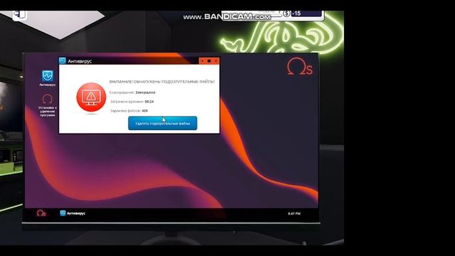 Ремонт компьютеров смотреть онлайн