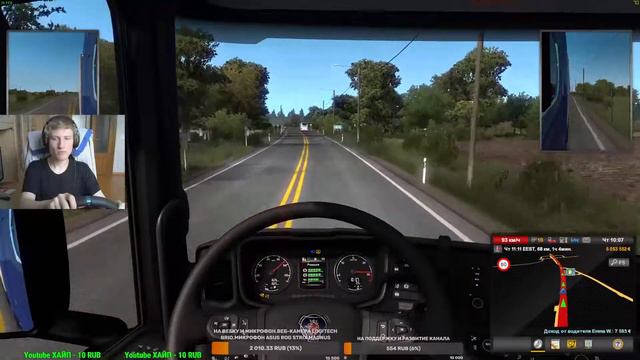 Euro Truck Simulator 2.Спонсировать.Подпишись на канала,нажми лайк,нажми на колокольчик смотреть онлайн