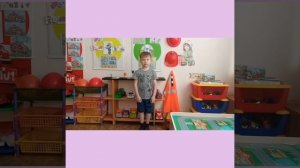 Поздравление от детей от 5 до 7 лет детского сада №31 АГО в честь 85 летия ГИБДД