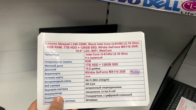 Обзор ноутбуков в Магазине Технолайн смотреть онлайн