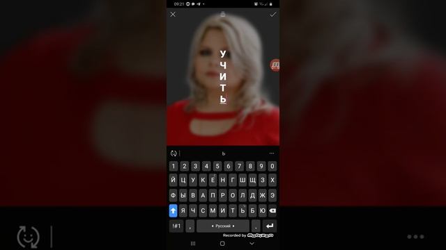 #Riches Company #ЕВГЕША_ВВС/ Делаем стикеры смотреть онлайн