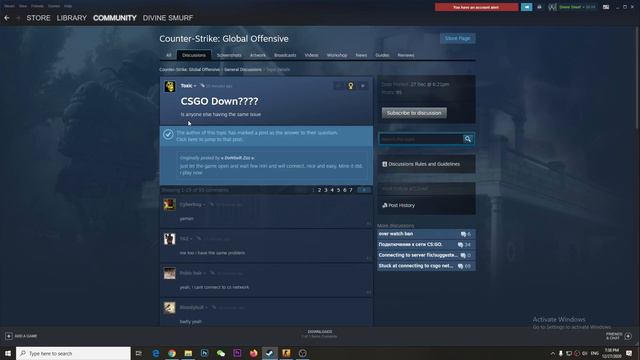 Connecting to the network... CSGO December 27th not connecting problem смотреть онлайн