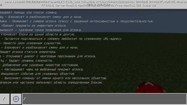 топ 5 команд в маенкрафт смотреть онлайн