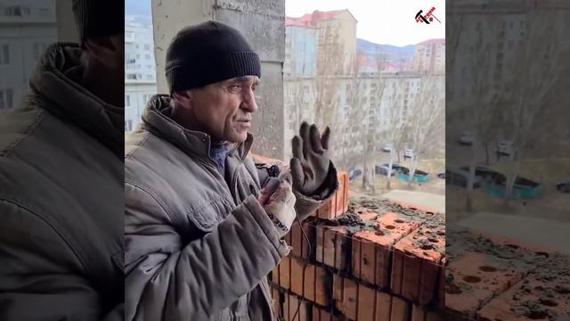 О КИРПИЧЕ И О КЛАДКЕ смотреть онлайн