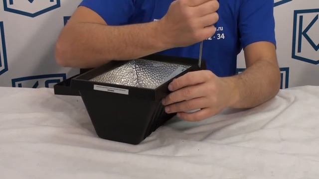 Прожектор смотреть онлайн